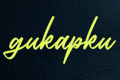 Дикарки